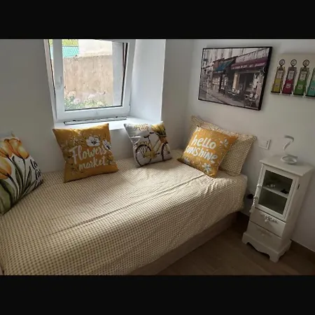 Un Jardin En 아파트 산탄데르